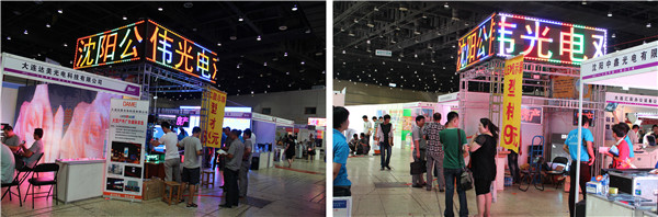 博天堂(918.com)官网-918博天堂,让你更杰出