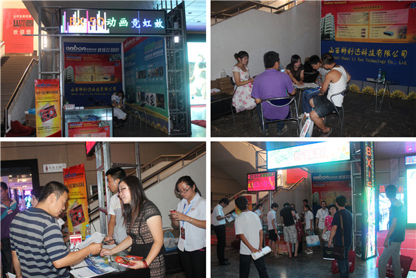 博天堂(918.com)官网-918博天堂,让你更杰出