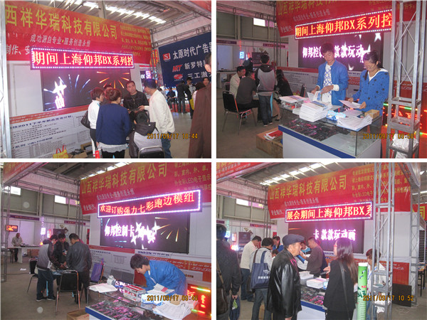 博天堂(918.com)官网-918博天堂,让你更杰出