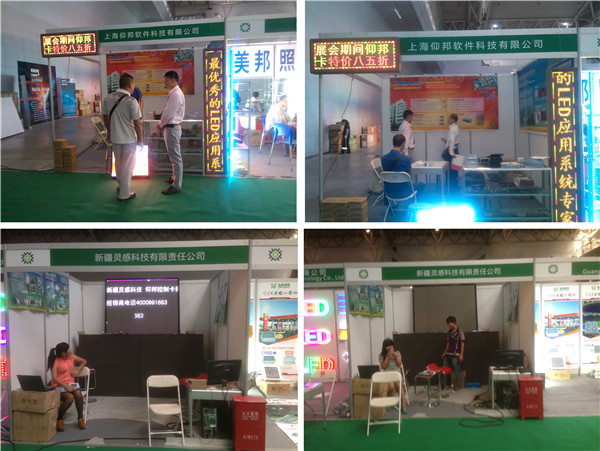 博天堂(918.com)官网-918博天堂,让你更杰出