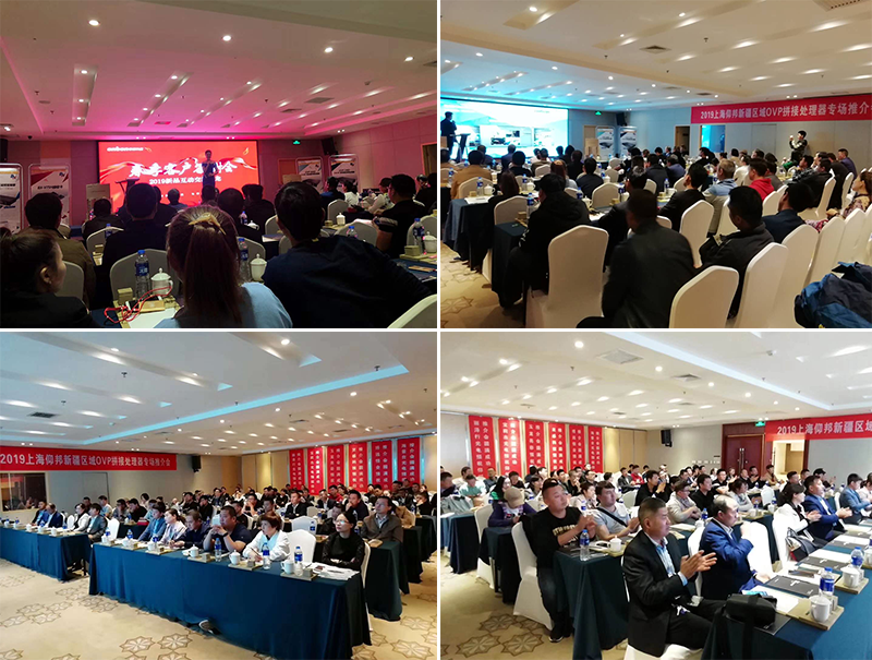 博天堂(918.com)官网-918博天堂,让你更杰出