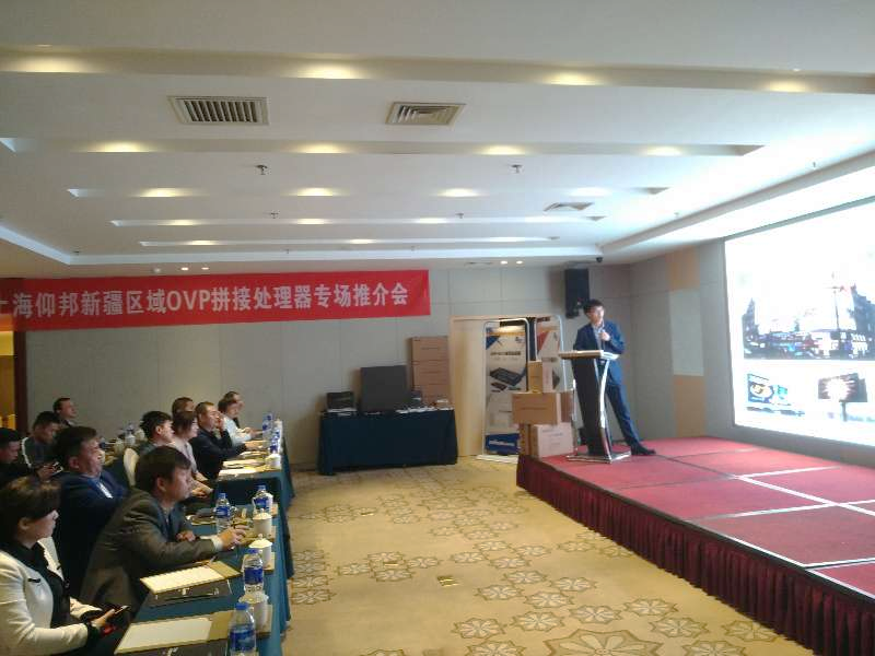 博天堂(918.com)官网-918博天堂,让你更杰出