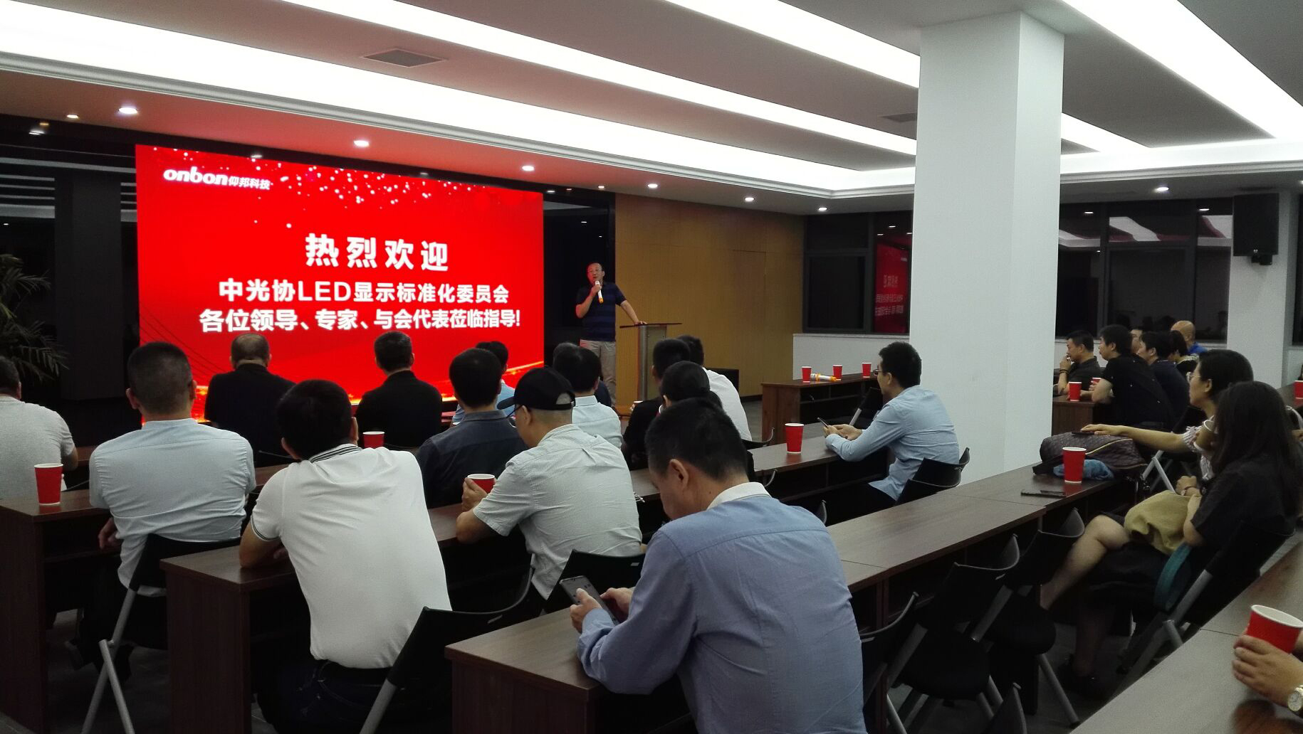 博天堂(918.com)官网-918博天堂,让你更杰出