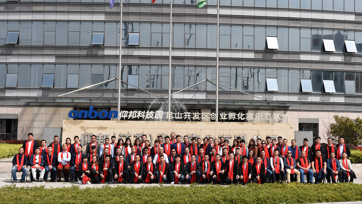 博天堂(918.com)官网-918博天堂,让你更杰出