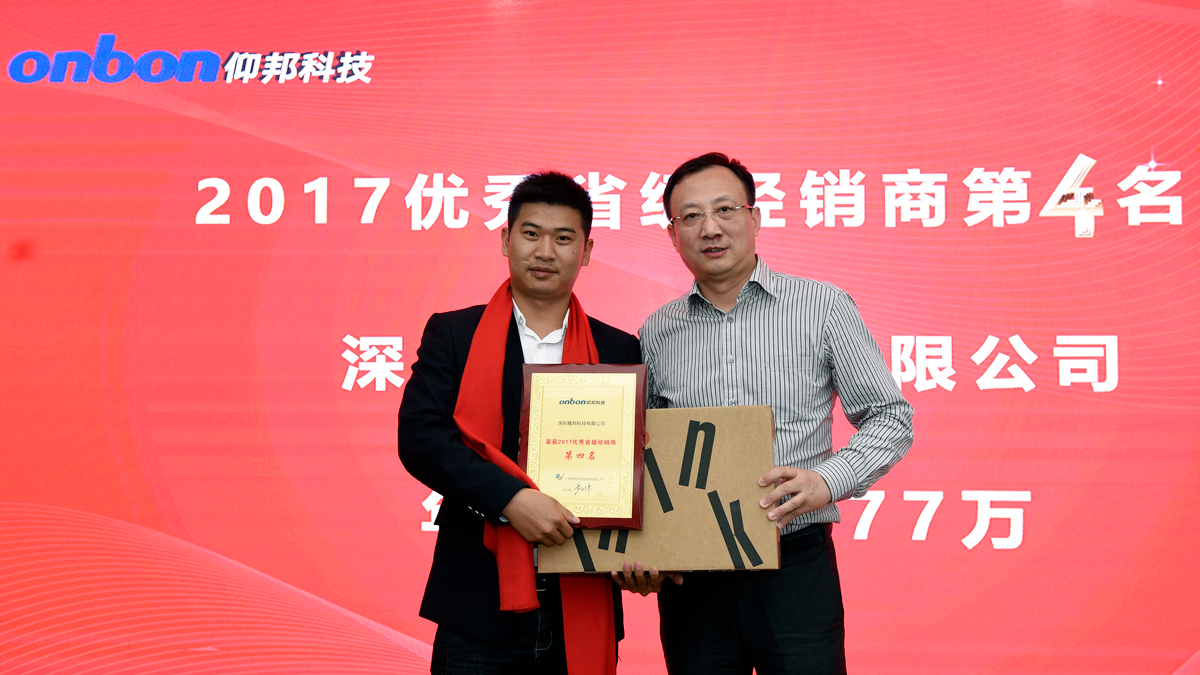 博天堂(918.com)官网-918博天堂,让你更杰出