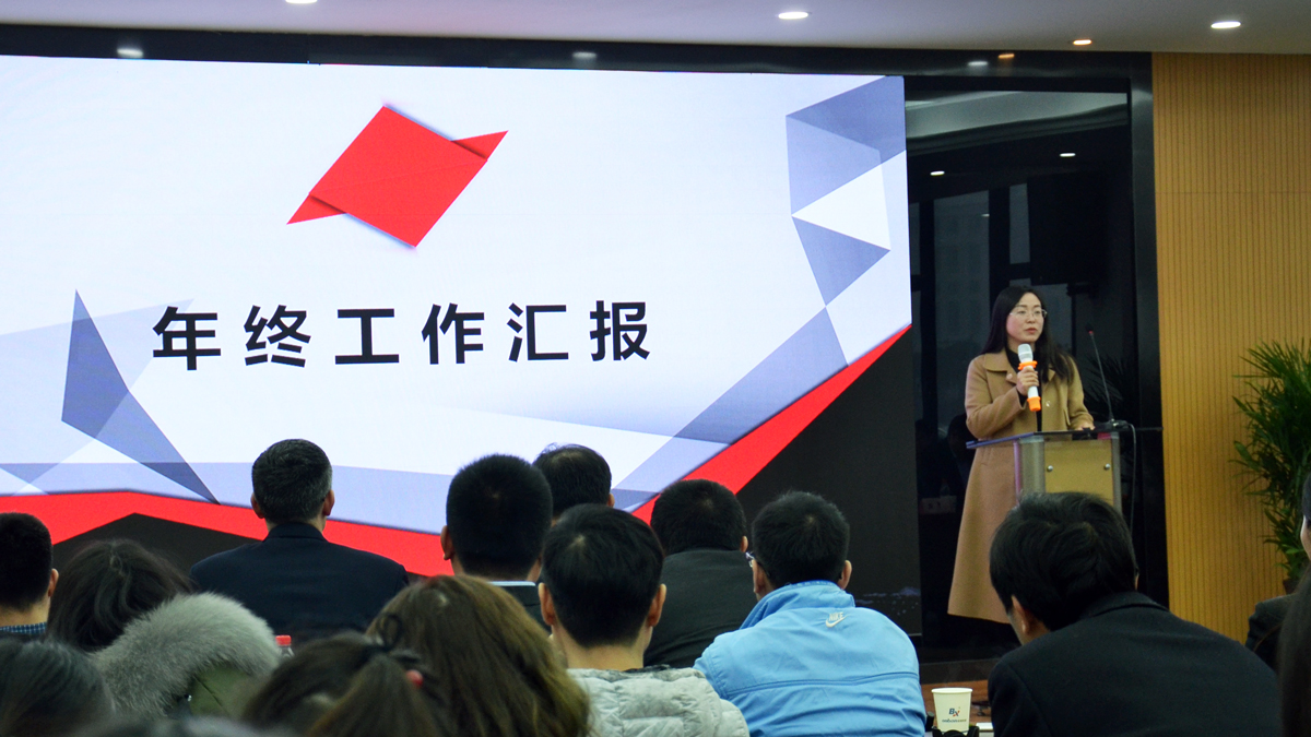 博天堂(918.com)官网-918博天堂,让你更杰出