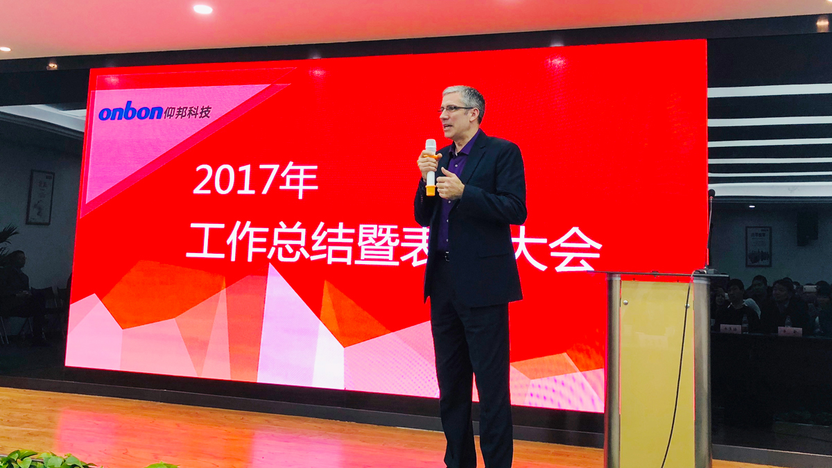 博天堂(918.com)官网-918博天堂,让你更杰出