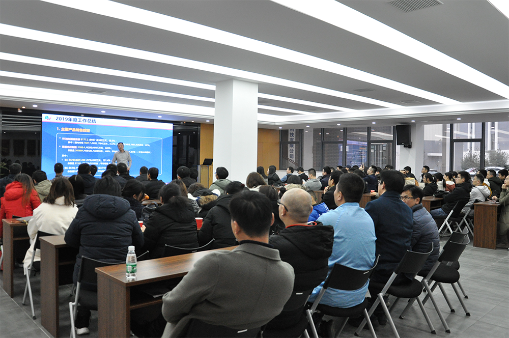 博天堂(918.com)官网-918博天堂,让你更杰出