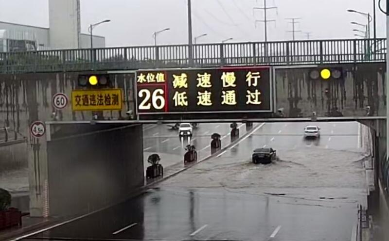 博天堂(918.com)官网-918博天堂,让你更杰出