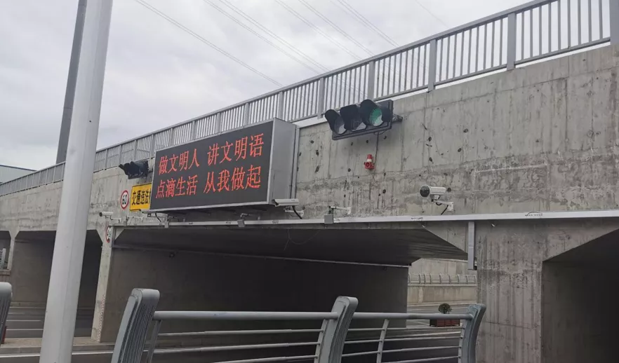 博天堂(918.com)官网-918博天堂,让你更杰出