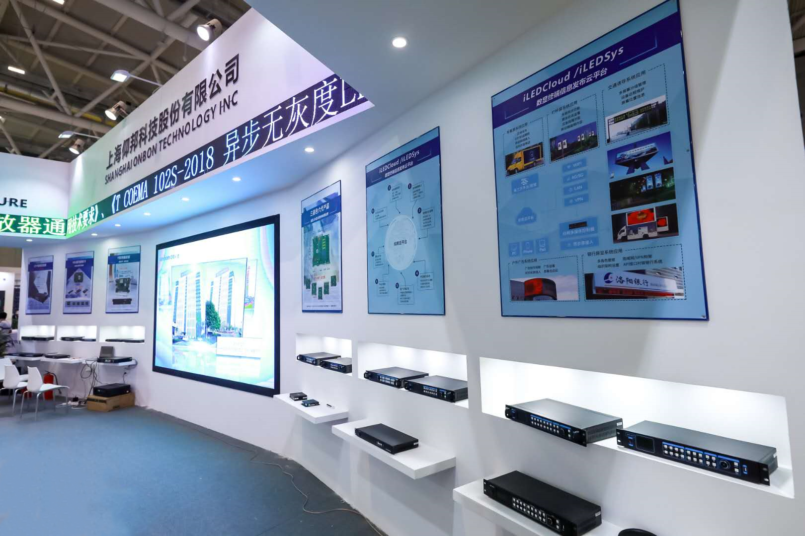 博天堂(918.com)官网-918博天堂,让你更杰出