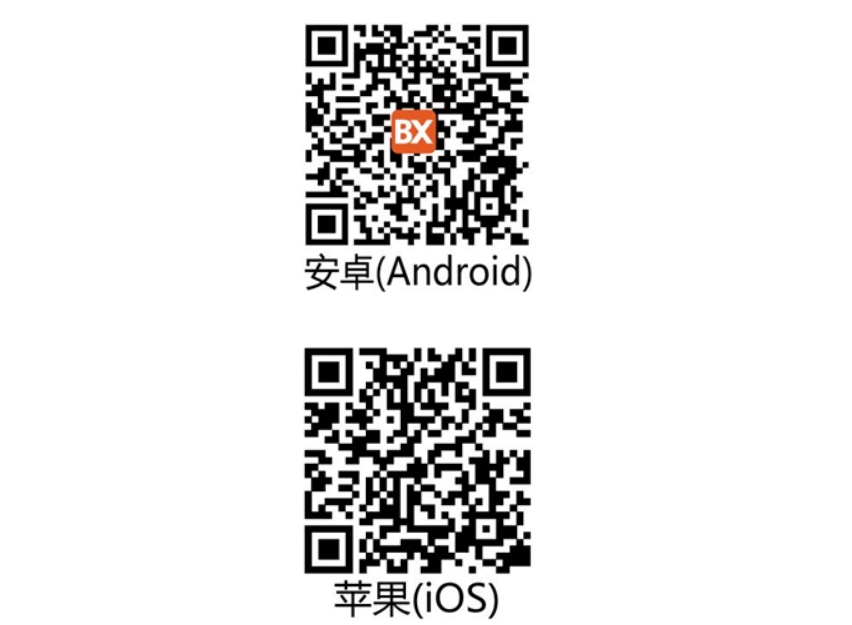 博天堂(918.com)官网-918博天堂,让你更杰出