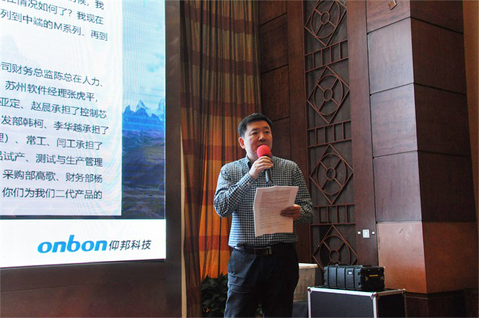 博天堂(918.com)官网-918博天堂,让你更杰出