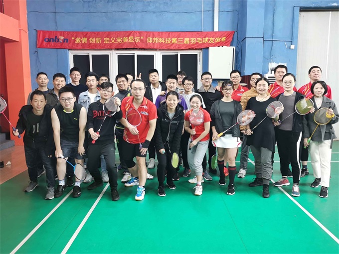 博天堂(918.com)官网-918博天堂,让你更杰出