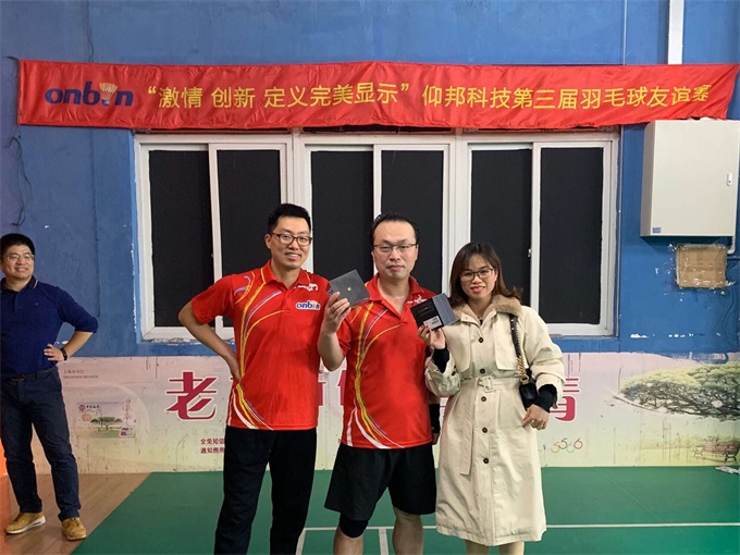 博天堂(918.com)官网-918博天堂,让你更杰出