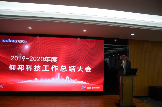 博天堂(918.com)官网-918博天堂,让你更杰出