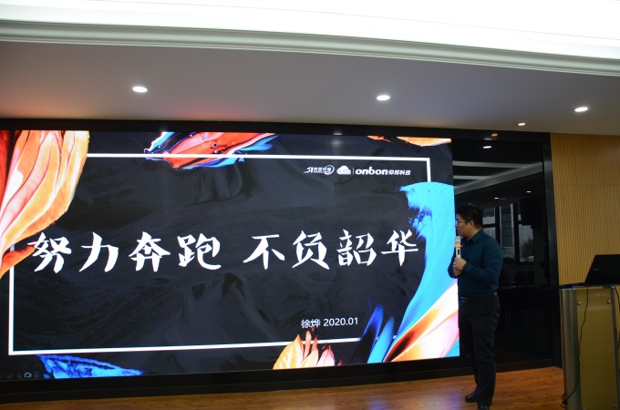 博天堂(918.com)官网-918博天堂,让你更杰出