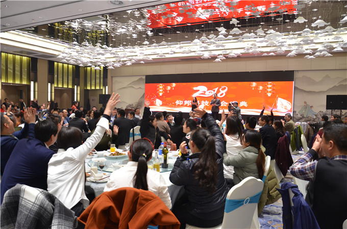 博天堂(918.com)官网-918博天堂,让你更杰出