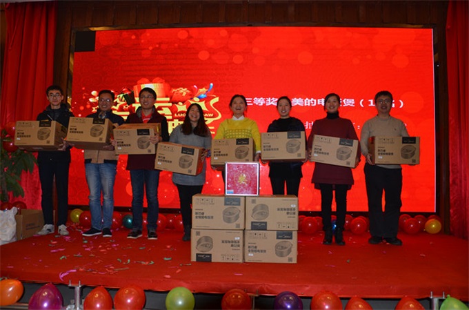 博天堂(918.com)官网-918博天堂,让你更杰出