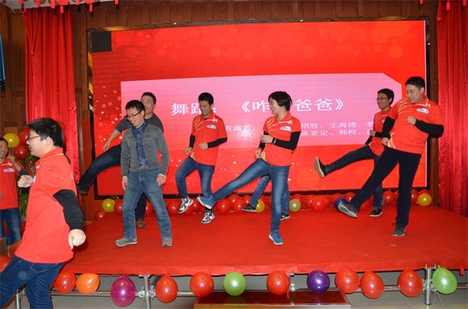 博天堂(918.com)官网-918博天堂,让你更杰出