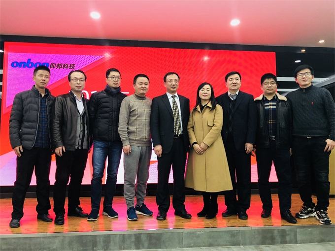 博天堂(918.com)官网-918博天堂,让你更杰出