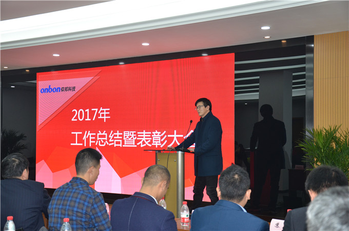 博天堂(918.com)官网-918博天堂,让你更杰出