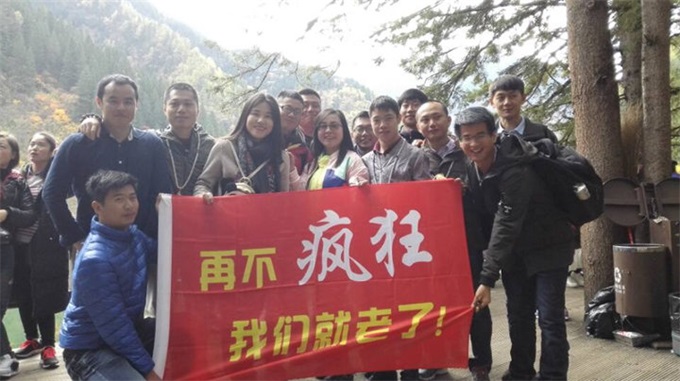 博天堂(918.com)官网-918博天堂,让你更杰出