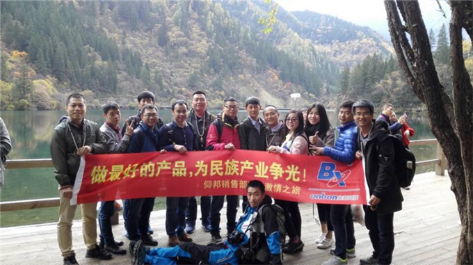 博天堂(918.com)官网-918博天堂,让你更杰出