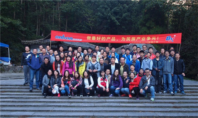 博天堂(918.com)官网-918博天堂,让你更杰出