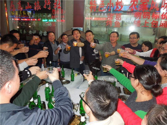 博天堂(918.com)官网-918博天堂,让你更杰出