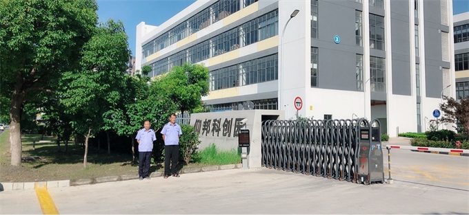 博天堂(918.com)官网-918博天堂,让你更杰出