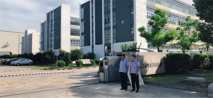 博天堂(918.com)官网-918博天堂,让你更杰出