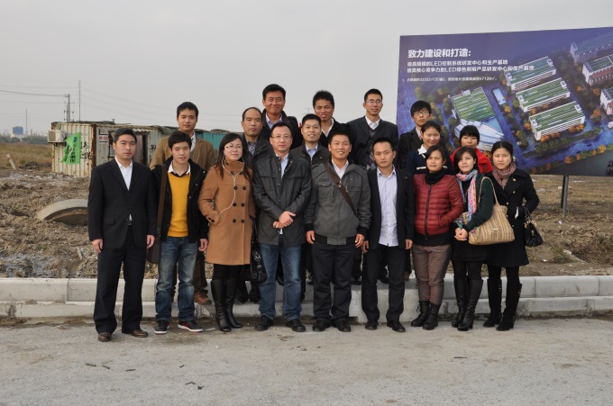 博天堂(918.com)官网-918博天堂,让你更杰出