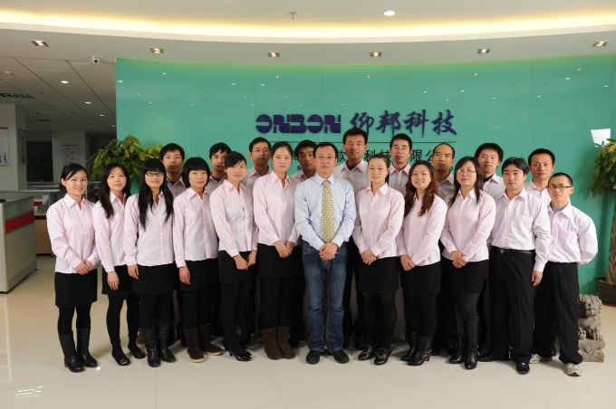 博天堂(918.com)官网-918博天堂,让你更杰出