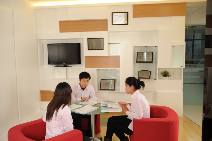 博天堂(918.com)官网-918博天堂,让你更杰出