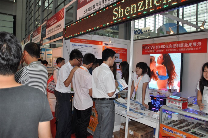 博天堂(918.com)官网-918博天堂,让你更杰出