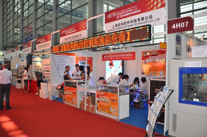 博天堂(918.com)官网-918博天堂,让你更杰出