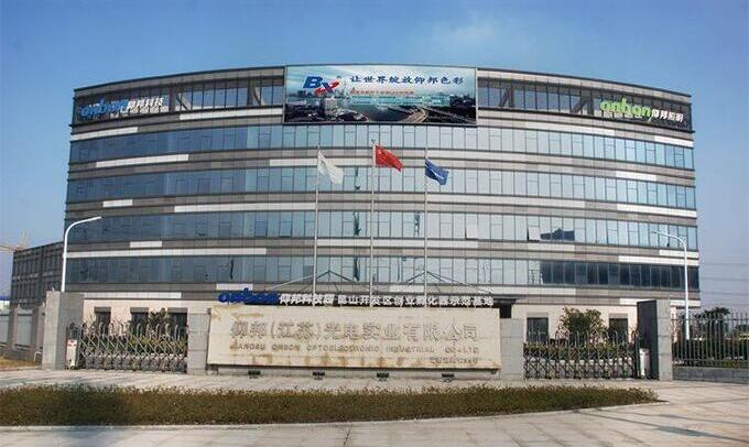 博天堂(918.com)官网-918博天堂,让你更杰出