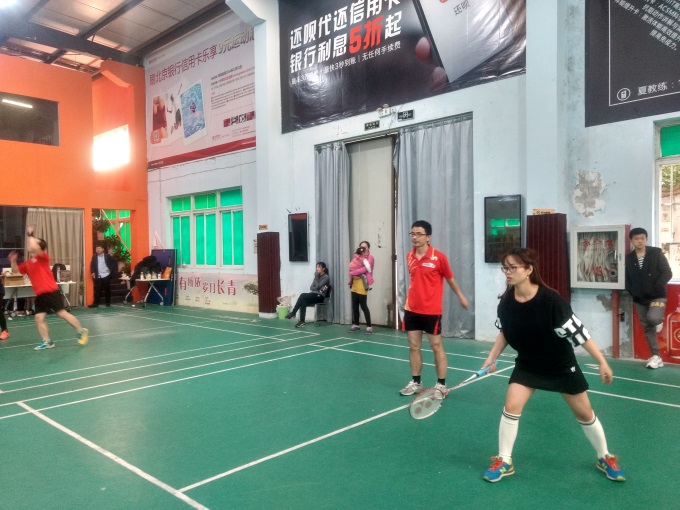 博天堂(918.com)官网-918博天堂,让你更杰出