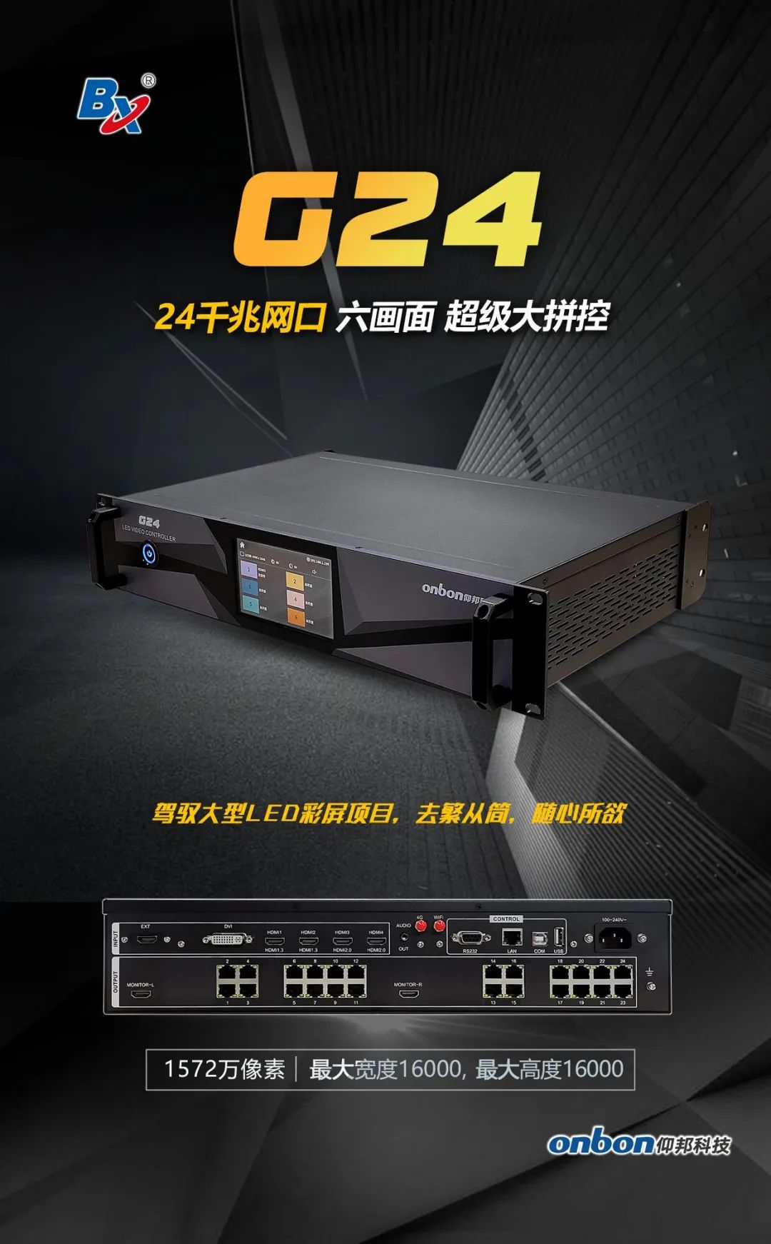 博天堂(918.com)官网-918博天堂,让你更杰出