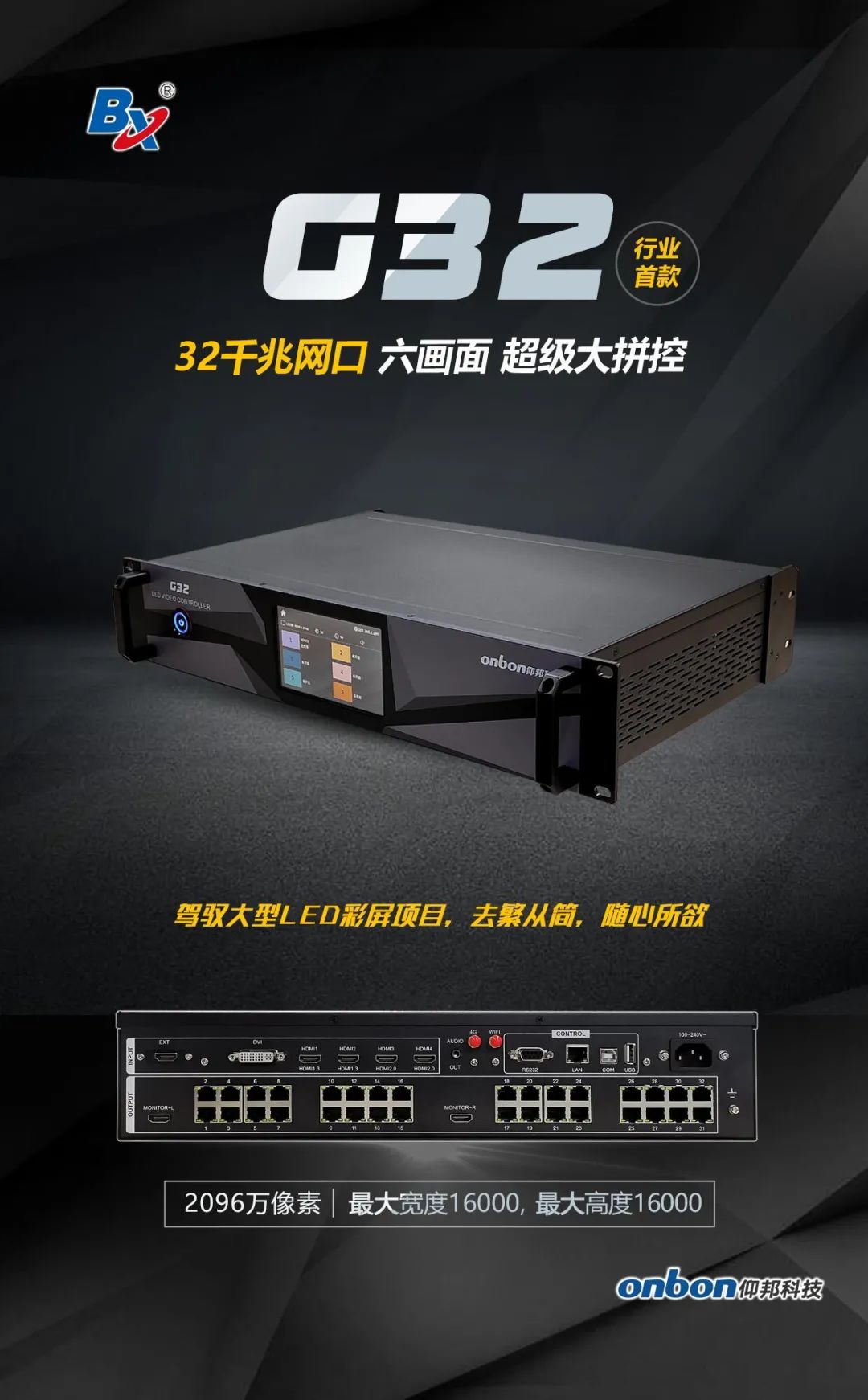 博天堂(918.com)官网-918博天堂,让你更杰出