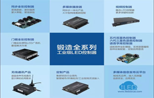 2018年 博天堂网站邀您共商大业