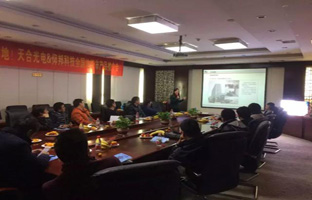 让创新落地 博天堂网站【品牌万里杏卓正式开启