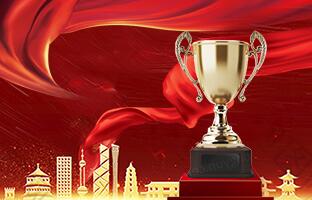 博天堂网站荣获2020年度中国光电行业“持续进取企业”