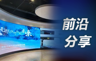 用4K点对点，选博天堂网站OVP设备