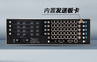 OVP-Zn Pro智能拼接器，沉磅颁布