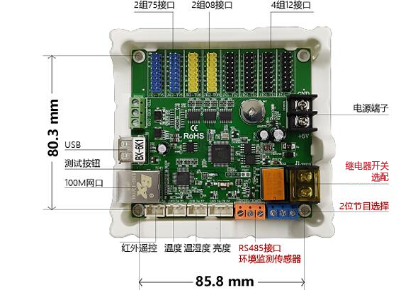 博天堂(918.com)官网-918博天堂,让你更杰出